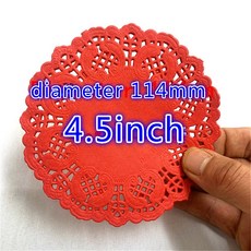 케이크 플레이스 매트 파티 선물 장식에 100pcs 인치 라운드 핑크 골드 종이 레이스 Doilies, 4.5inch d 100PCS
