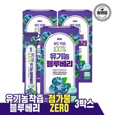 [참앤들]NFC 착즙 유기농100% 블루베리스틱 20g × 14포 × 3박스