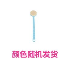 超長柄沐浴刷 搓背神器 身體清潔刷, 1個, 顏色隨機【硬毛短款35CM】1個裝