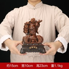 彌勒佛擺件佛像, 1件, 小號財富有餘彌勒佛檀木色:如圖所示