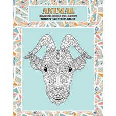 Coloring Books for Adults Therapy and Stress Relief - Animal Paperback, Independently Published