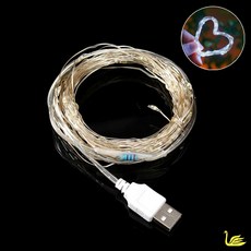 YS USB 100구 LED 드럼 와이어 전구 10M 백색 LED줄조명 LED줄