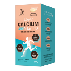 PURE BALANCE 保鈣立穩液態鈣軟膠囊, 1個, 30顆