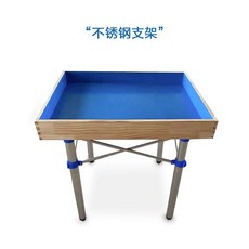 모래 학습 테이블 자료 심리 생일 샌드 실내 학교 미술 가정용 다용도, 1개