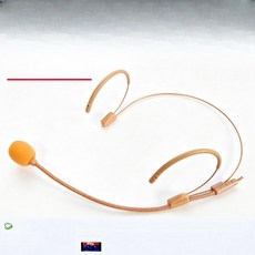 마이크 소품 모형 학교 스탠딩 엔틱 골동품 공연 유튜브, 와이어 커터 스킨 [무선], 기본 색상