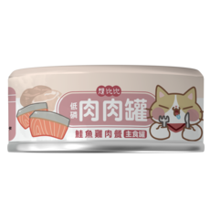 想比比 肉肉無膠主食罐 貓主食罐 貓罐 低磷主食罐 鮪魚雞肉餐口味 整箱價, 80g, 24個, 鮭魚 雞肉