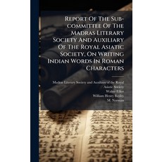 (英文圖書)Report Of The Sub-committee Of The Madras Literary Society And Auxiliary Of The... 精裝版, Hutson Street Press, English