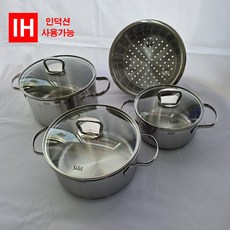 실리트 냄비 4종세트 양수16L 20L 20H+찜기, 1개