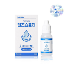 히알루론산 데이케어 렌즈습윤제 V2, 3개, 15ml