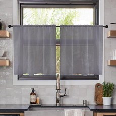 Youleyar Solid Sheer Rod Pocket Curtain Voile Draperies 2 Panels White Beige Black Grey Ivory 52 I