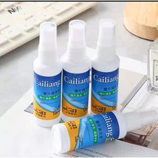 【颶風騎士】適用ARAI CROSS3 TX3X14拉力盔 鏡片防霧片 專屬進口卡扣式pinlock防霧貼 精品高清, 1個, 鏡片清洗液