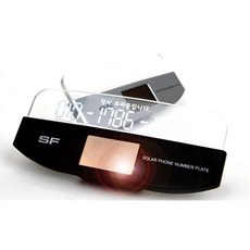 LED 주차 알림판 차량 연락처 전화번호 주차 번호판, 블랙