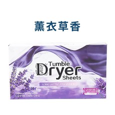 烘衣紙 柔軟去靜電, 1個, 薰衣草香(盒裝40片)