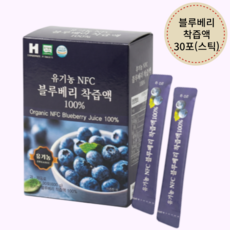 미국산 유기농 NFC 블루베리 착즙액100% 주스 가족 원액 스틱형 안토시아닌, 1개, 600g