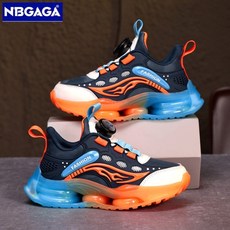 NBGAGA 兒童運動鞋 男童時尚高品質休閒運動籃球鞋 防滑軟底學生鞋 29-39尺碼