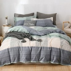 리진 소프트모던 양면이불커버 더블 (180X220cm)