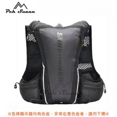 Peh Suann 越野跑步背心 8L 馬拉松水袋背包