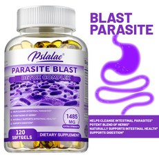 Pslalae 驅蟲排毒複合配方 1485mg 高濃度 幫助清除腸道寄生蟲, 240組