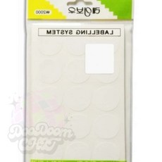 둠칫 백색 원형 견출지 25mm 13장