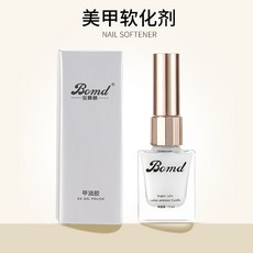 Bomd 美甲軟化劑與營養油套裝, 1個, 軟化劑