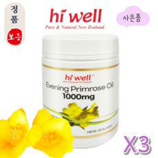 하이웰 달맞이 꽃 종자유 오일 1000mg 뉴질랜드 직구, 300정, 3개
