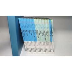 [중고] 노벨과 개미 탐구의 책 어린이 학습백과 전22권중 21권 -- 상세사진 올림 중급 노벨과개미