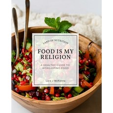 (영문도서)Food is My Religion Paperback, Red Penguin Books, English, 9781637777664