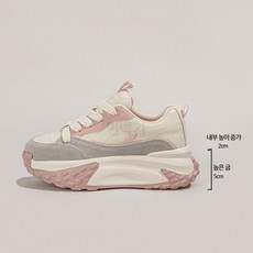 소가죽 메쉬 키높이 여성 운동화 여름 두꺼운 밑창 캐주얼 스타일 220-250mm 인박카57695