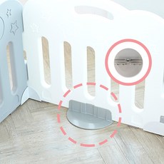 카라즈 블링 베이비룸 아기 안전 가드 울타리 아기실내놀이터 실내놀이터, 원형안전지지대2P, 1세트