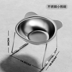 304不銹鋼貓碗 斜口護頸 防打翻 防溢 防蟻 狗碗, 1個, 不銹鋼-小熊碗+碗架