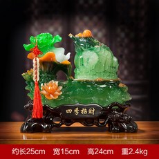 金蟾擺件樹脂玉白菜代發, 1件, 小號四季招財金蟾墨玉色:如圖所示