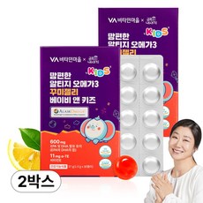 비타민마을 금쪽같은내새끼 맘편한 알티지 오메가3 꾸미젤리 베이비 앤 키즈 비타민E, 2개, 30정