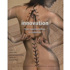 Worldbook365 Innovation: From Experimentation to Realisation 혁신: 실험에서 실현까지 건축디자인도서