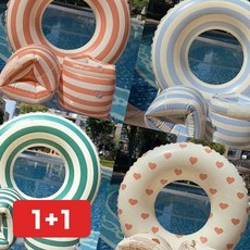 새끼강아지울타리 어린이야외놀이 물놀이 캠핑가서장난감, 1개, yuna  링튜브+팔튜브세트(선인장)