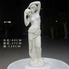 분수대 로마 석고 조형물 동상 인테리어 공원 장식품 화분 신전 몰드 대형 촬영, E. 오른쪽 운반 탱크(118CM)