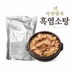 (배터짐)실온 몽골 자연방목 보신용 ( 껍데기있는 흑염소탕 ) 한봉 고기1.8kg+진국1.2kg, 1개, 3kg