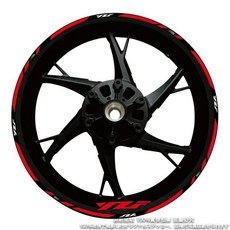 허브 데칼 스트라이프 테이프 내부 휠 스티커 반사 오토바이, 1. WZF, 1개