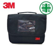 마스크가방 3M-벨트형 (반면형면체) 마스크 방독면 호흡보호구 마스크 보관함 가방, 1개