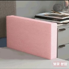 디얼픽유 팡쿠 블록쿠션 침대가드 낙상용 _그레이 50cmx28cm 안전 가드 부분, R. 벚꽃 핑크 폭 48cm 두꺼운 소프트 패딩 배플