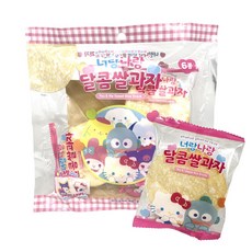 산리오 너랑 나랑 쌀과자 (대형스티커포함), 1개, 70g