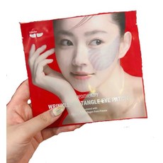 MEDITHERAPY Wrinkle-Fit Tangle眼膜，法國膠原蛋白，淡化細紋，保濕滋潤，眼部護理, 1組, 2入