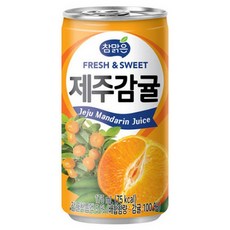 참맑은 제주감귤 175ml 30캔 탕비실 음료수 간식, 30개