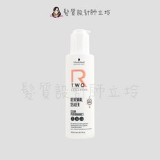 Schwarzkopf 施華蔻, 1個, 芯活精萃145ml, 145ml