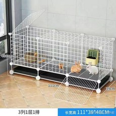 大兔籠 兔子用品籠子 兔籠子 兔子圍欄 兔籠 家用室內帶廁所特價清倉兔子窩 養兔子寵物別墅新型新型, 1個, 【111*39*48】白+天窗