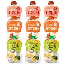 무럭무럭 키즈죽 과일퓨레 알뜰 9팩(사과배 당근 단호박 각 3팩)