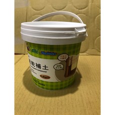 修繕屋 MySticky 速乾補土 填縫批土, 1個, 1.4KG 象牙白