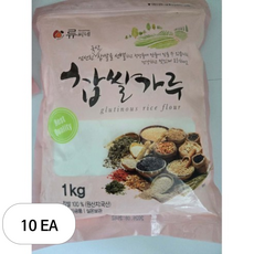 류씨네 찹쌀가루, 1kg, 10개
