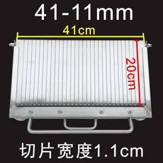 족발 절단기 편육 슬라이서 육절기 업소용 컷팅기, 41-11mm 두께, 1개