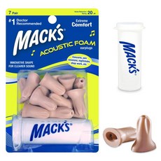 MACK'S 어쿠스틱 귀마개 7쌍 용기 부착 베이지 20dB Item # 967
