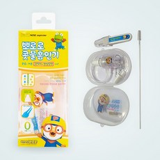 뽀로로 콧물흡입기 ＋ 핀셋 세트X10EA